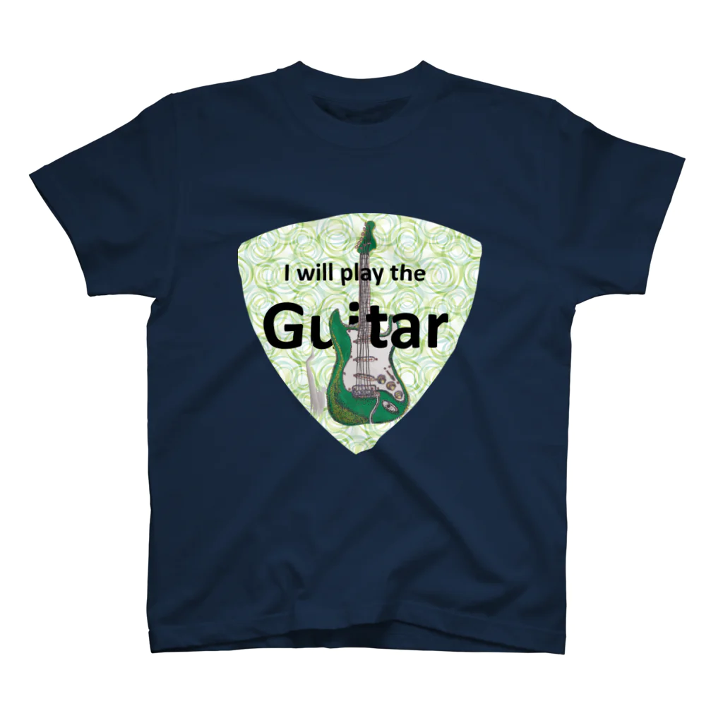 SO-yanのI will play the guitar Regular Fit T-Shirt