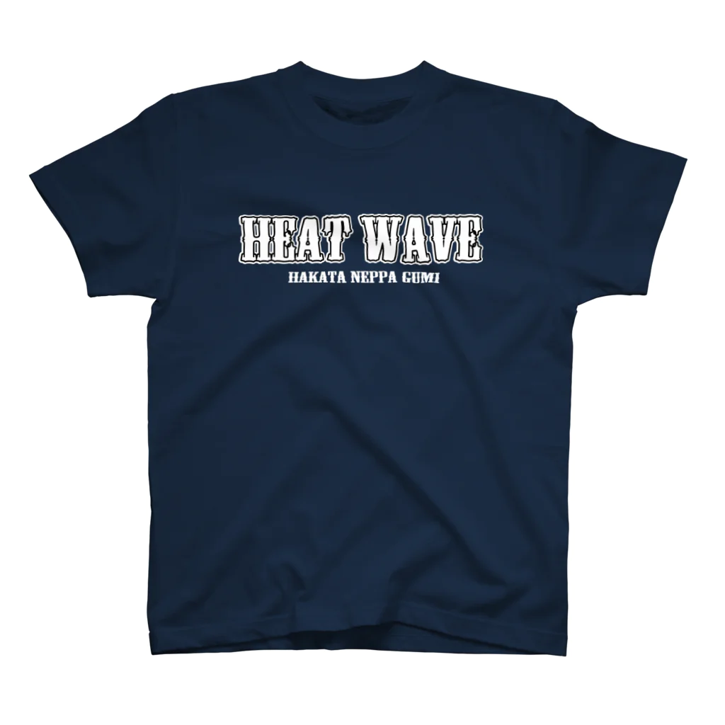 博多熱波組の"HEAT WAVE" TEE_NAVY スタンダードTシャツ