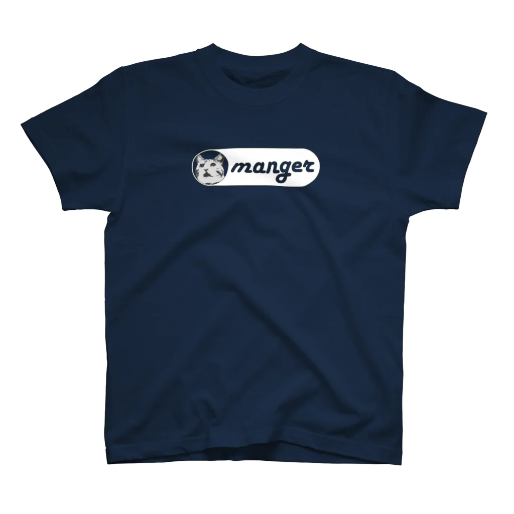 mangerのmangerロゴ・白 スタンダードTシャツ