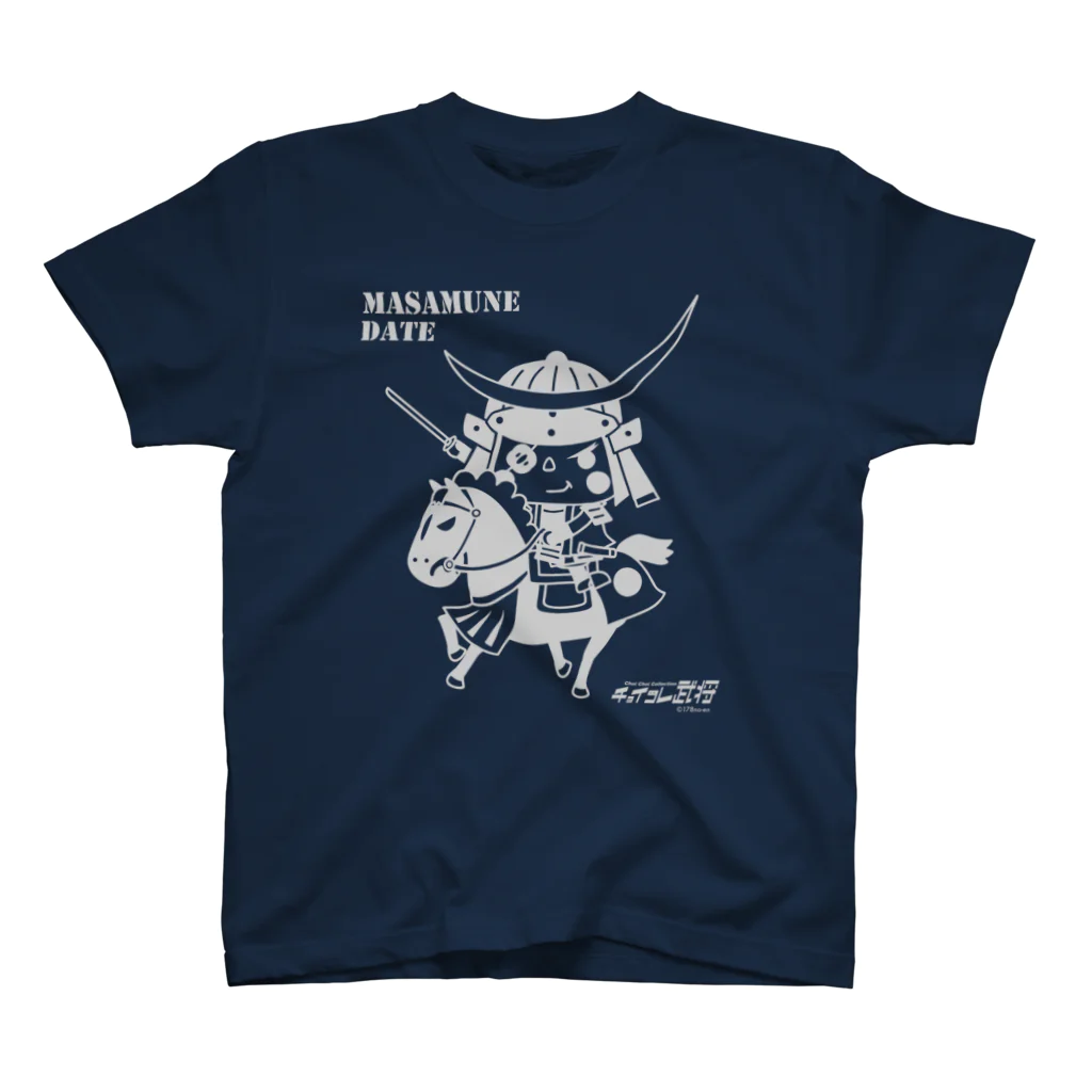 チョイコレshopのチョイコレ武将（伊達政宗） スタンダードTシャツ