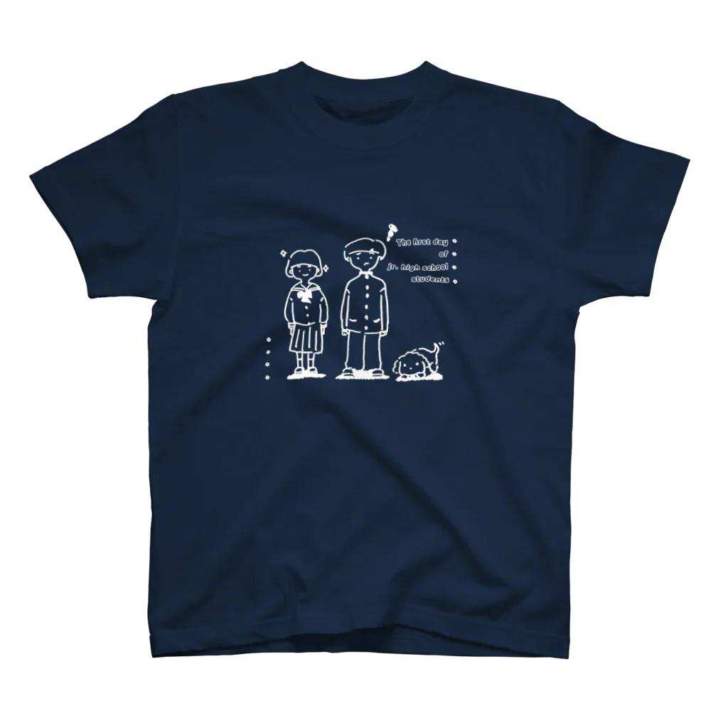 jikkuri kotokotoの中学生初日（濃色） スタンダードTシャツ