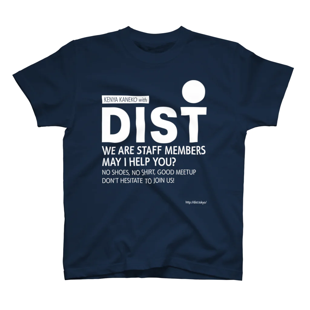 沖 良矢のDISTスタッフTシャツ（金子 ver.） Regular Fit T-Shirt