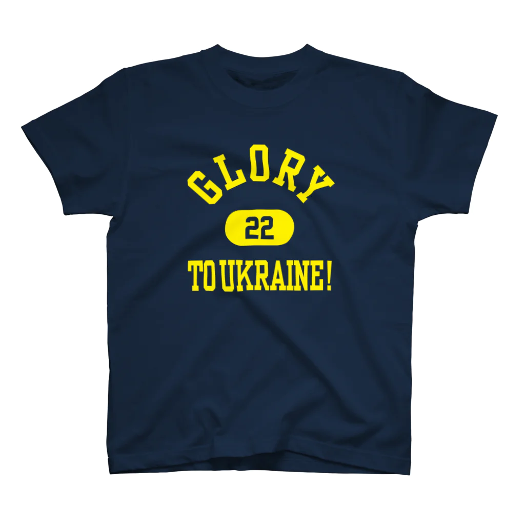 DE2M TのGLORY TO UKRAINE/ウクライナに栄光あれ Tシャツ (ST100-2507SS) Regular Fit T-Shirt