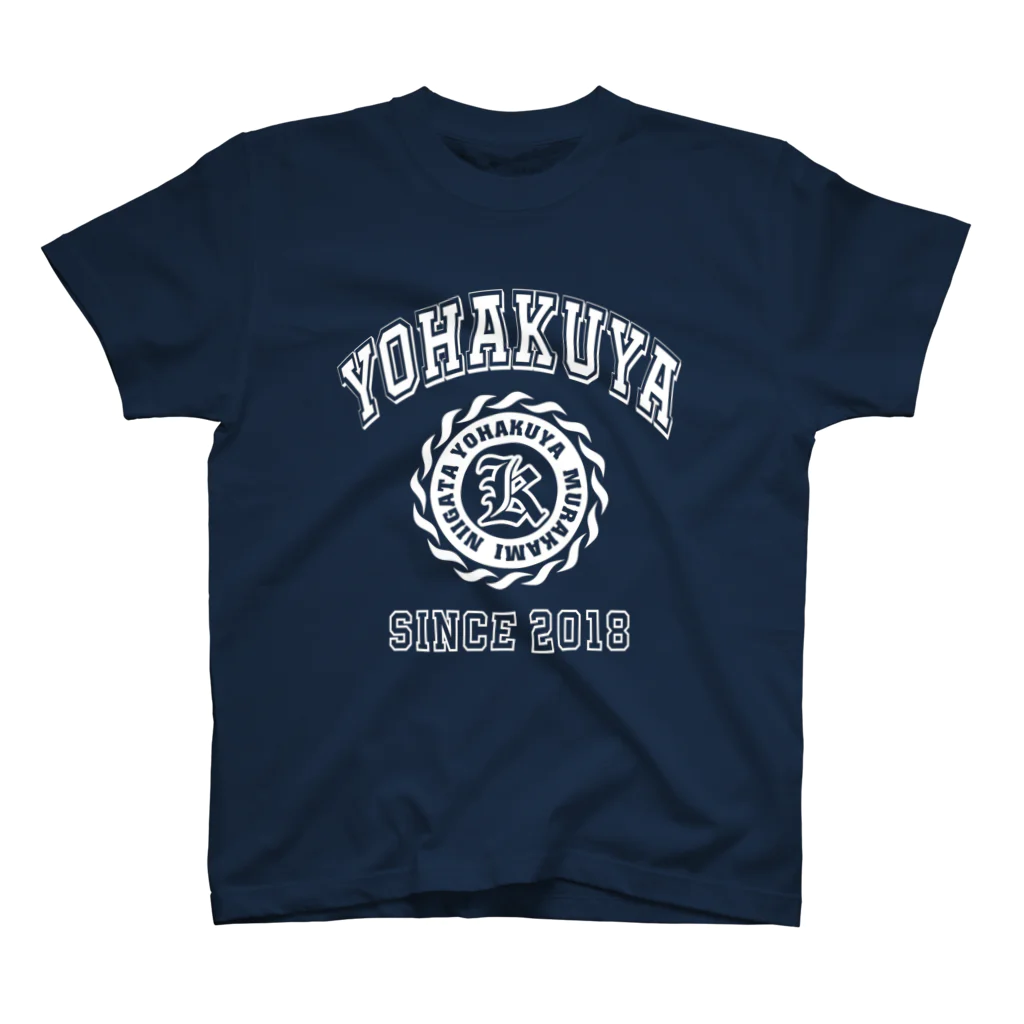 yohakuyaのYOHAKUYA スタンダードTシャツ