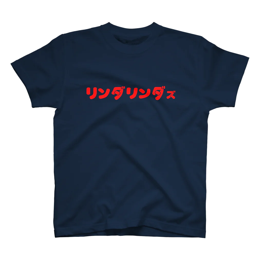 DICE-Kのリンダリンダズ Regular Fit T-Shirt