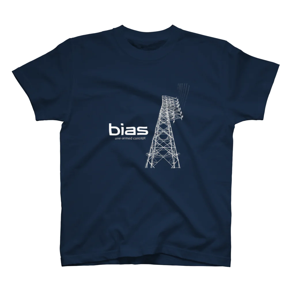 ダムダムのbias(透過ver.) Regular Fit T-Shirt