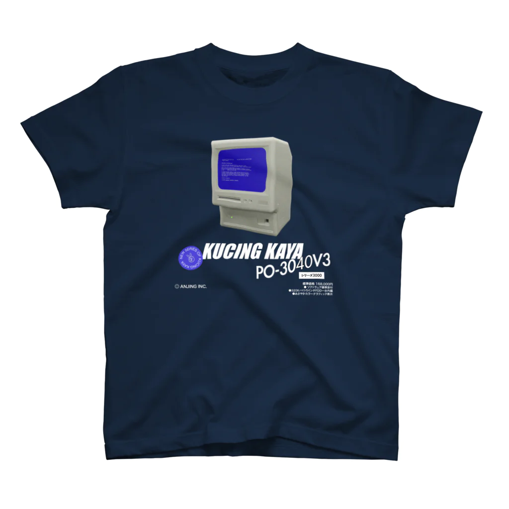 akupunyagaramのPO-3040V3（濃色用） スタンダードTシャツ