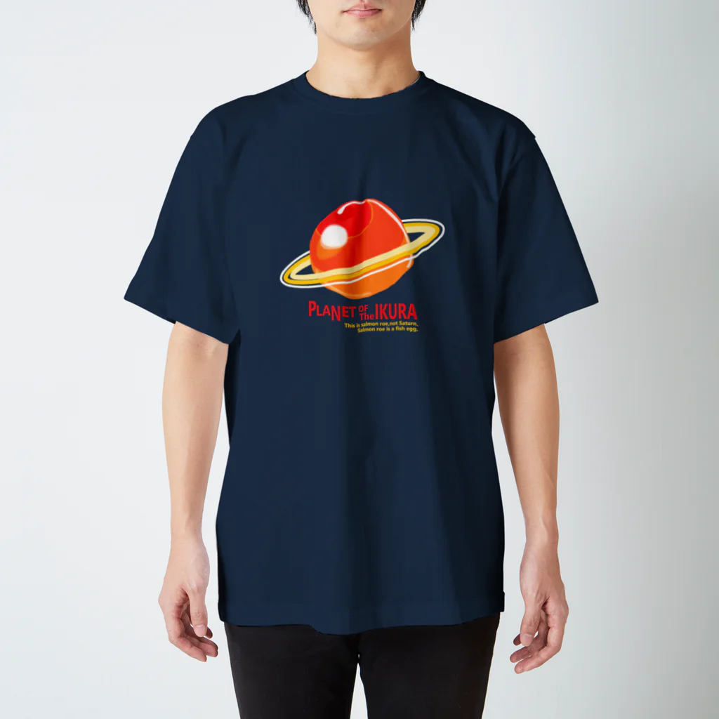 魚長～UoChou～のイクラの惑星 Regular Fit T-Shirt