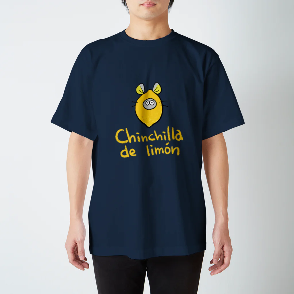 Líneas de aska “Askaの紙上絵”のChinchilla de limón (レモン🍋チンチラ) スタンダードTシャツ