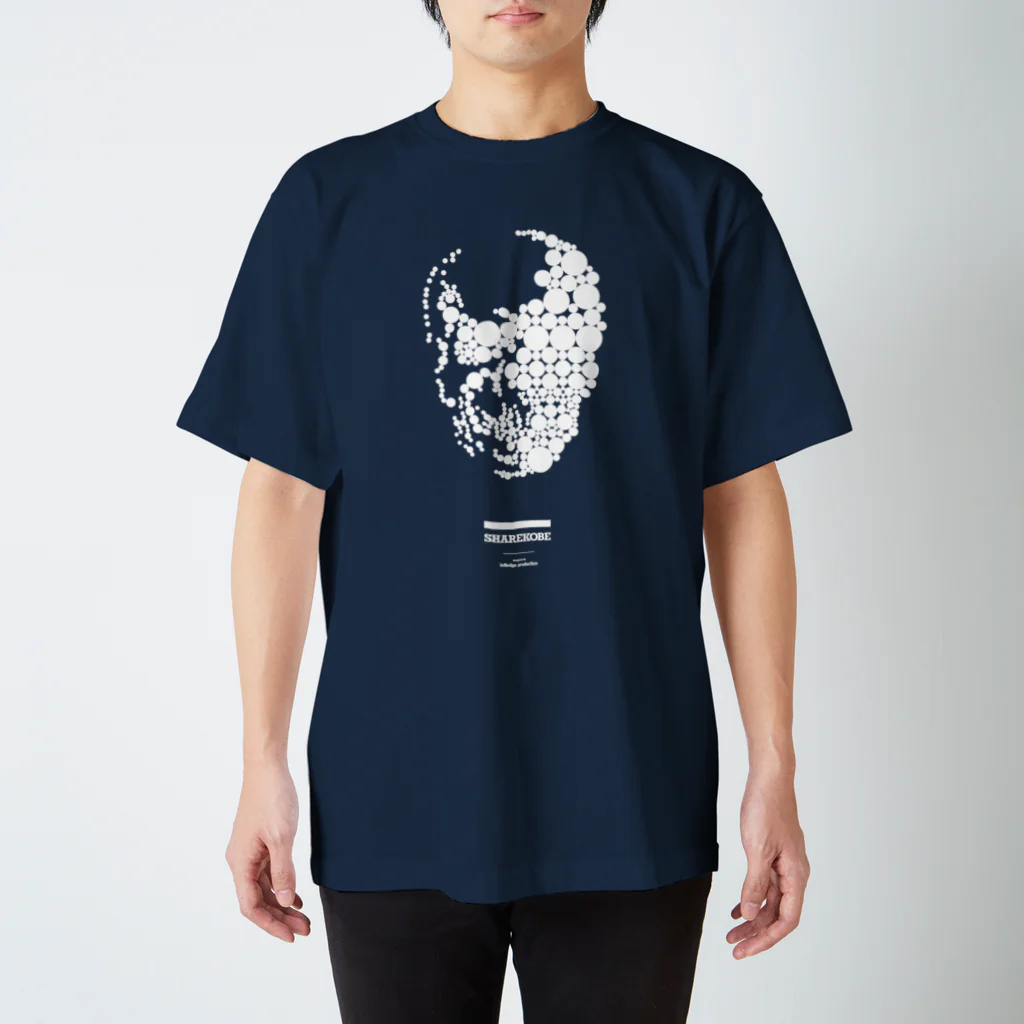 Infledge DesignのSHAREKOBE WHT スタンダードTシャツ