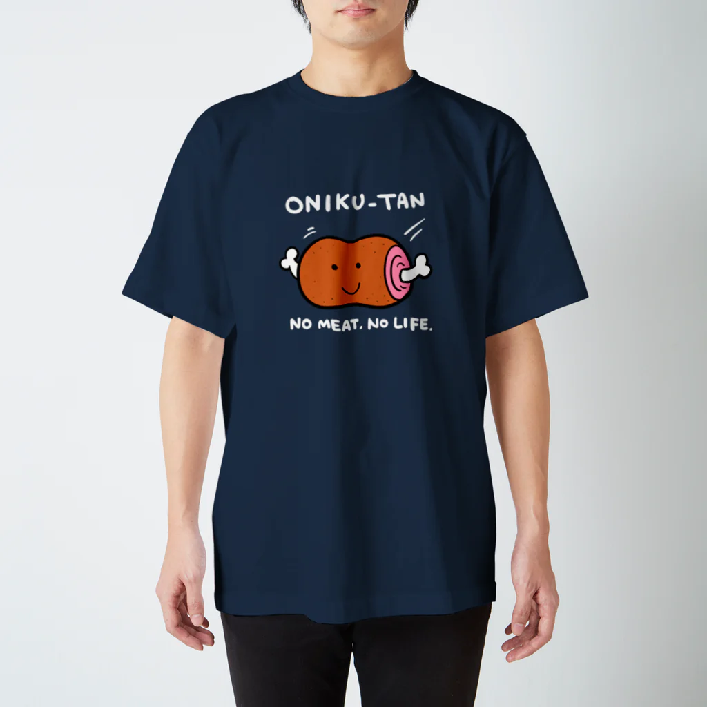 まずりんの店のおにくたん＜カラー＞（濃色） スタンダードTシャツ