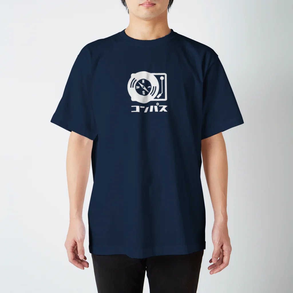 ＯＫダイレクト　powered by SUZURIのコンパス　白 Regular Fit T-Shirt