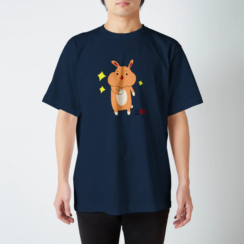 こむぎショップのもふうさのこむぎさん。 スタンダードTシャツ