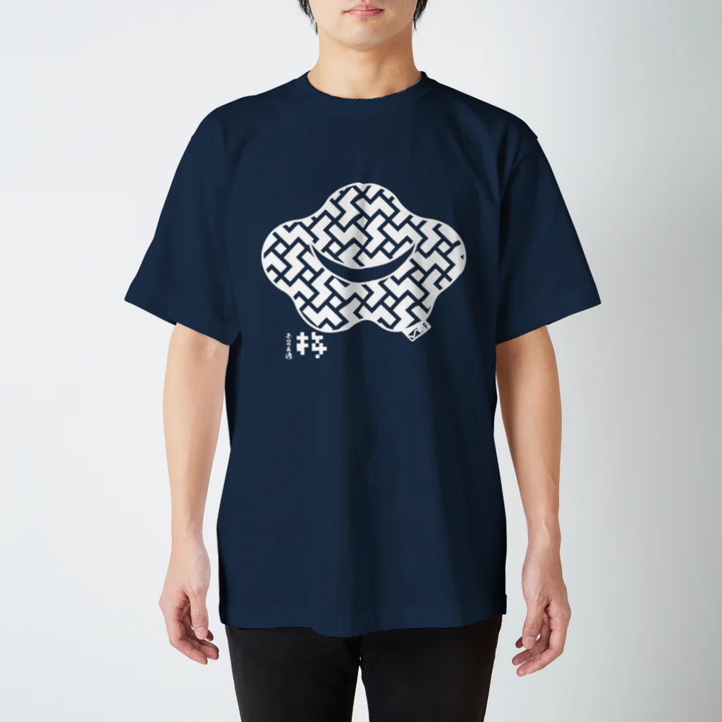 FUNCTION LIMITEDの光琳梅 梅花開五福 卍つなぎ 白 Regular Fit T-Shirt