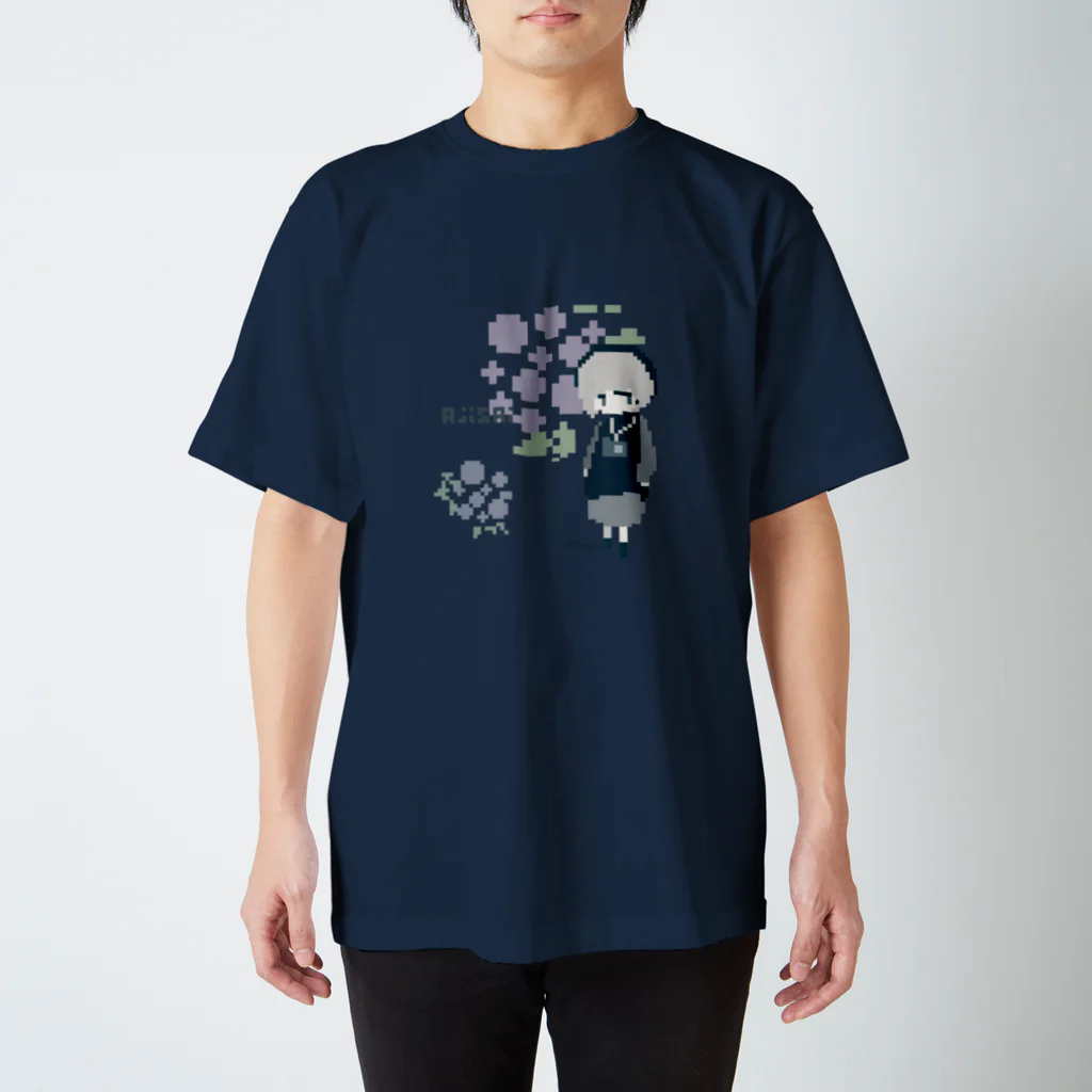 さんでぃずむのajisai スタンダードTシャツ