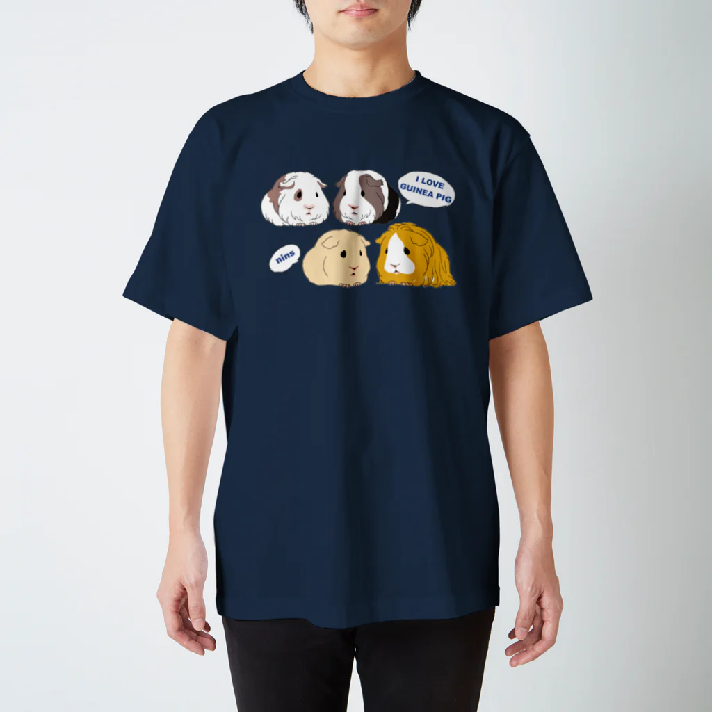 nins・にんずの4匹のモルモット・I LOVE GUINEA PIG Regular Fit T-Shirt