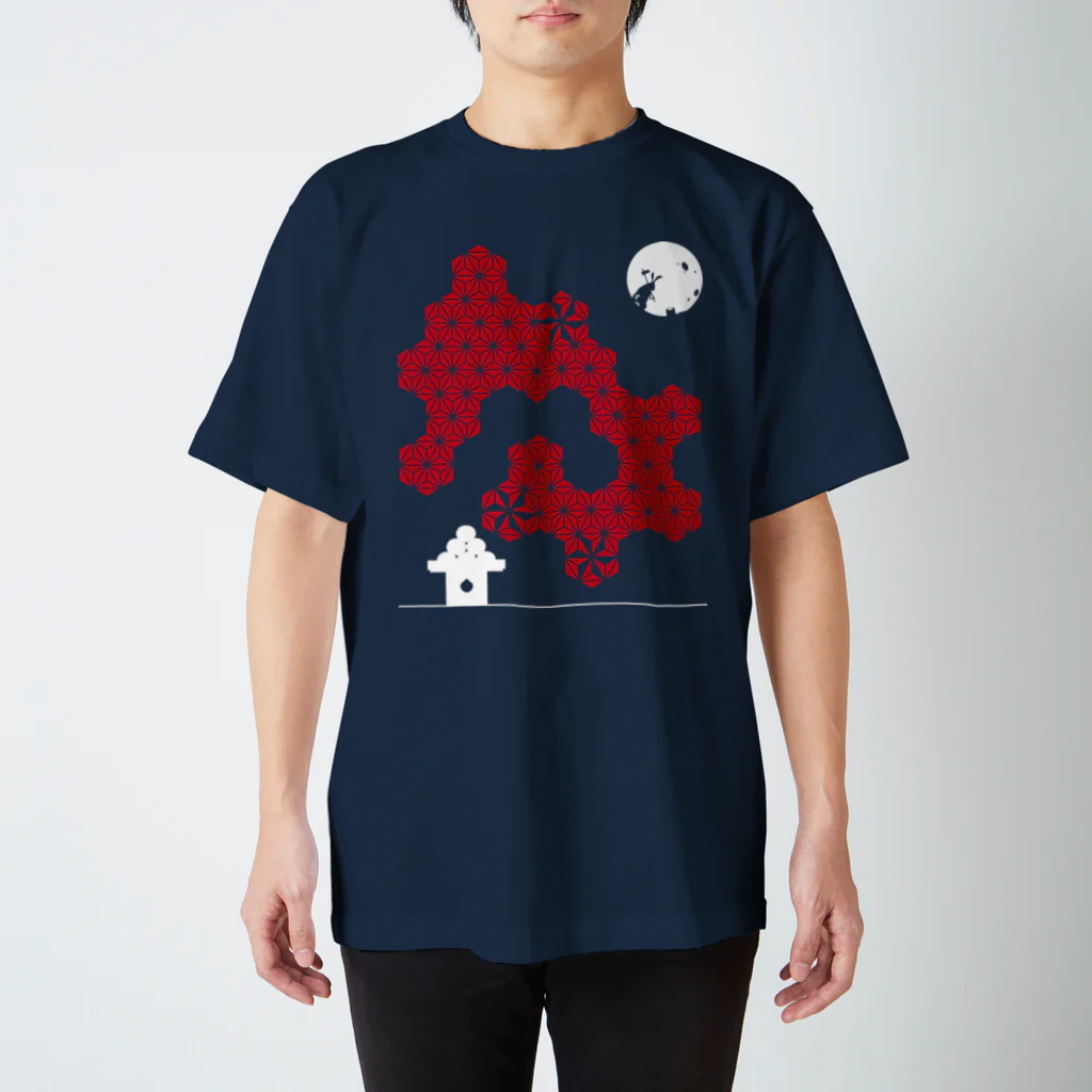 cuuyabowのお月見 Regular Fit T-Shirt