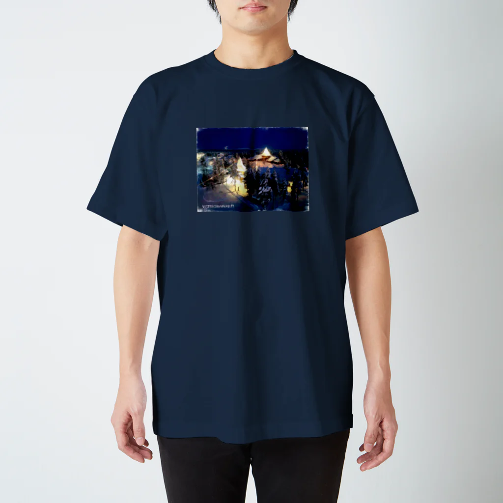 Shop imuhataのサンタの住む村 Regular Fit T-Shirt