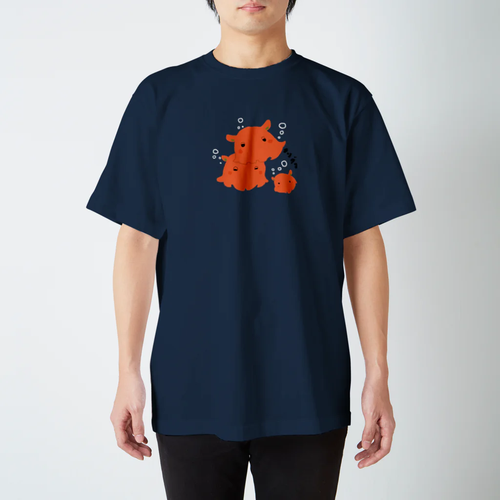 ちゃこぺん（SUZURI店）のメンダコ Regular Fit T-Shirt