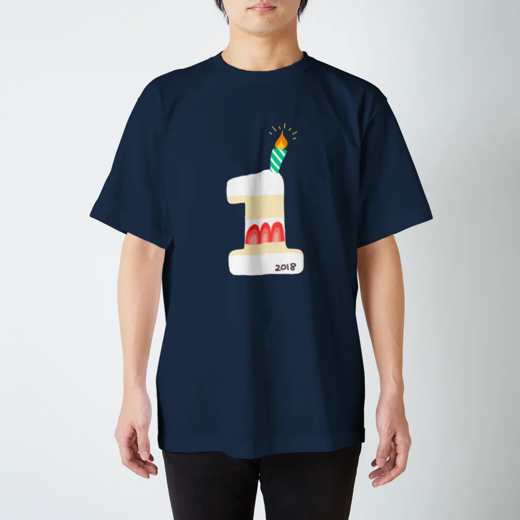 ゆきんこのはじめてのおたんじょうび Regular Fit T-Shirt