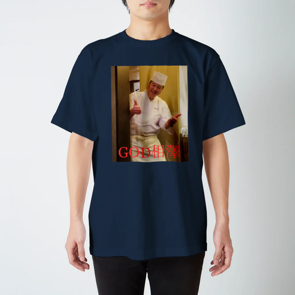 morizou30のGOD T [ひょっこりはん] スタンダードTシャツ