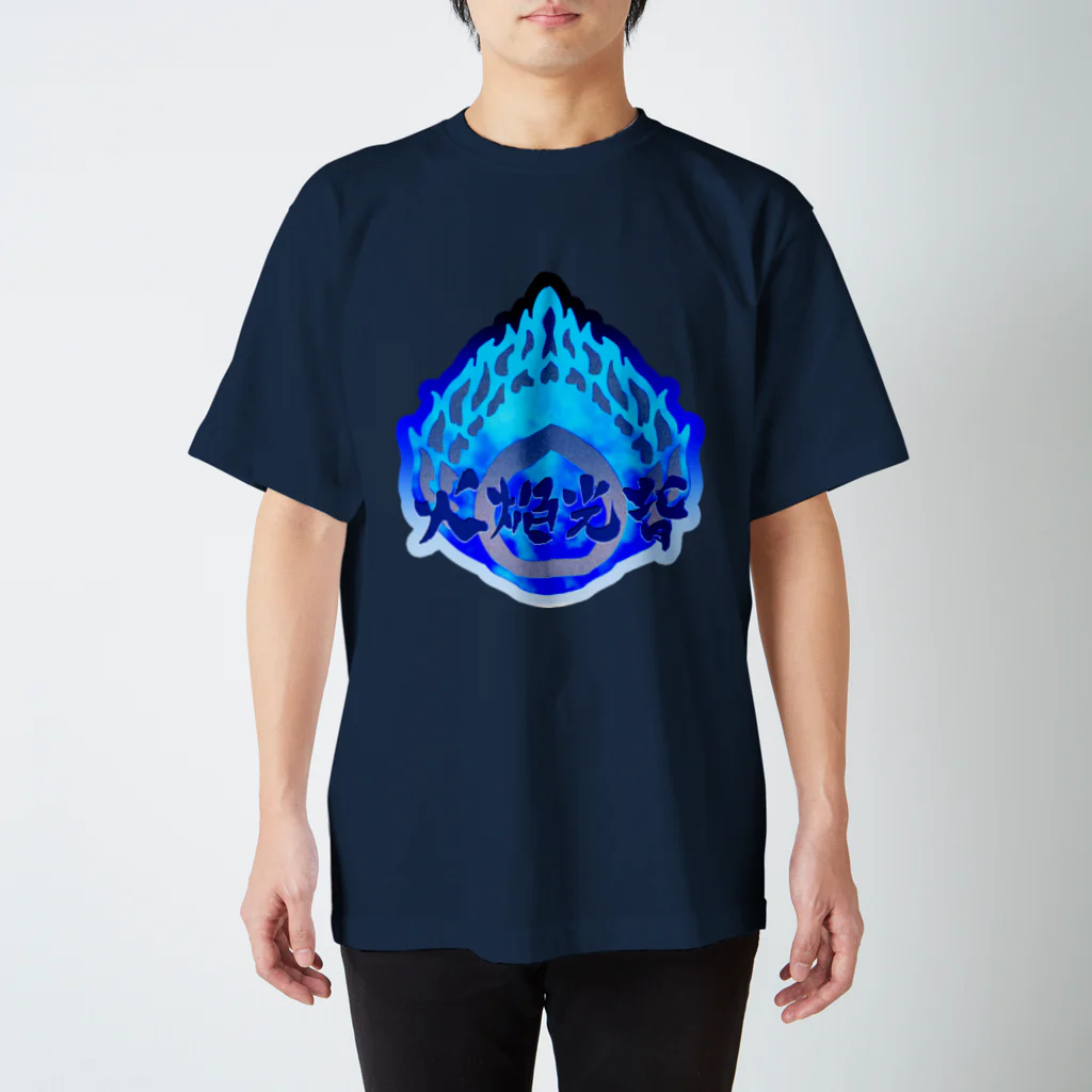 Ａ’ｚｗｏｒｋＳの火焔光背 蒼炎（日本語コレクション） Regular Fit T-Shirt