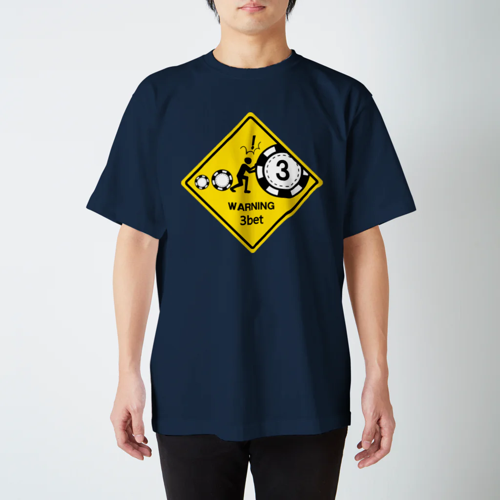 num_OROCHIの※まもなく3betの恐れあり スタンダードTシャツ