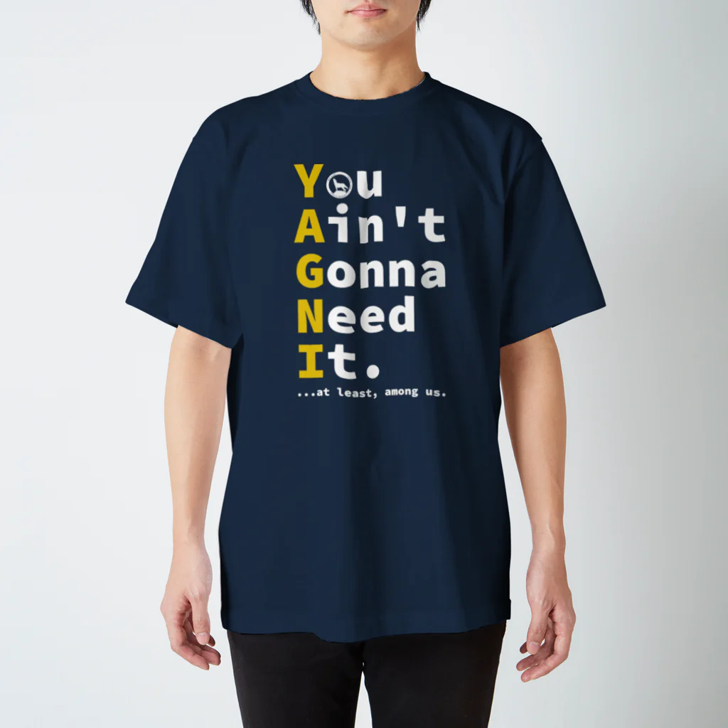 イノたまごラボのぼっちの会 YAGNIなヤツら スタンダードTシャツ