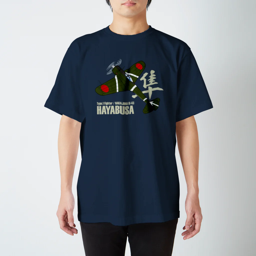 Atelier Nyaoの一式戦ハヤブサ 加藤隼戦闘隊長機 type.1 スタンダードTシャツ