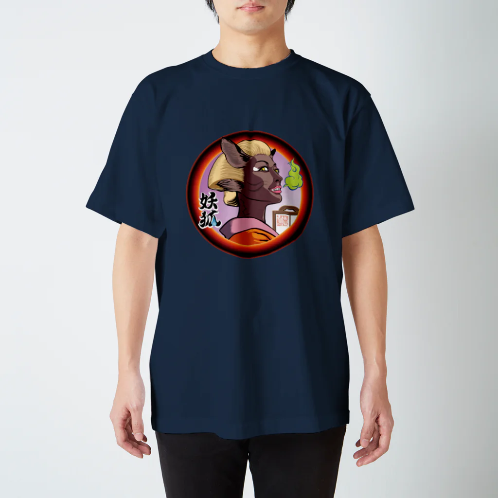 NAMI★HANA屋の日本の妖狐(ようこ)黒狐 スタンダードTシャツ