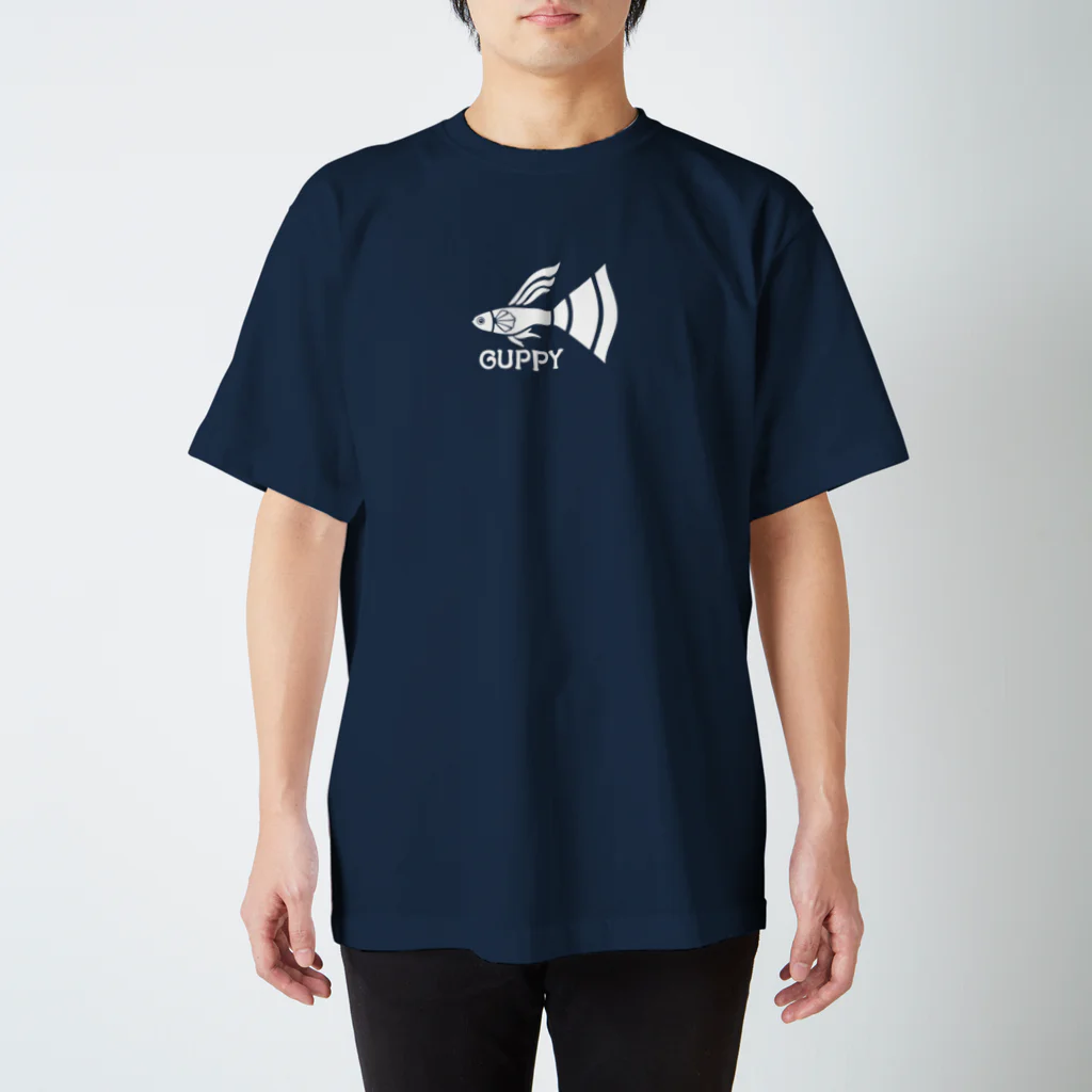 さかなＮＡＮＡＫＯのグッピー　オス・ホワイト スタンダードTシャツ