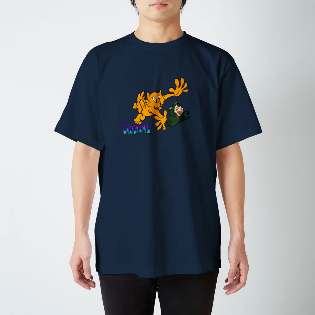 ちゃとらま　CHA10ramaのチャトラマとカエル女の闘い スタンダードTシャツ