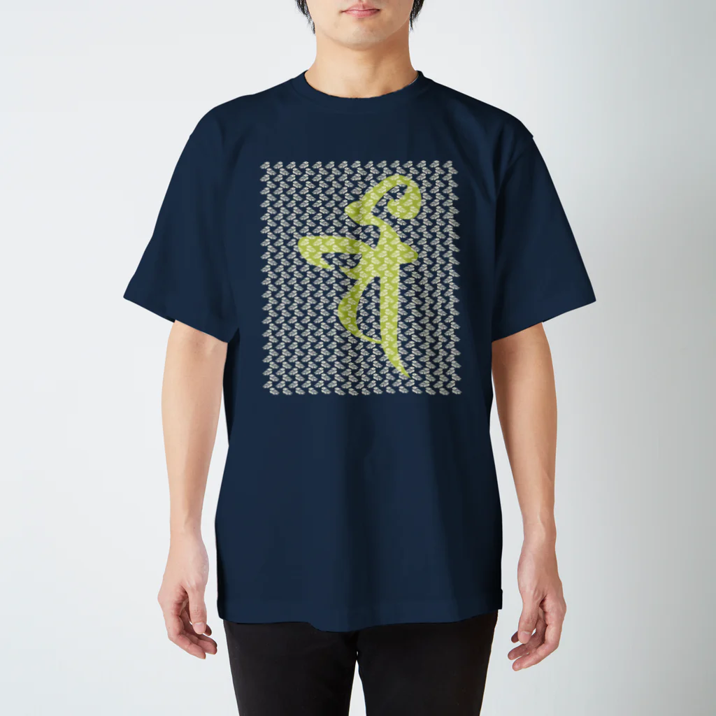 天狗達磨堂のKARAKAMI-KARASU2 スタンダードTシャツ