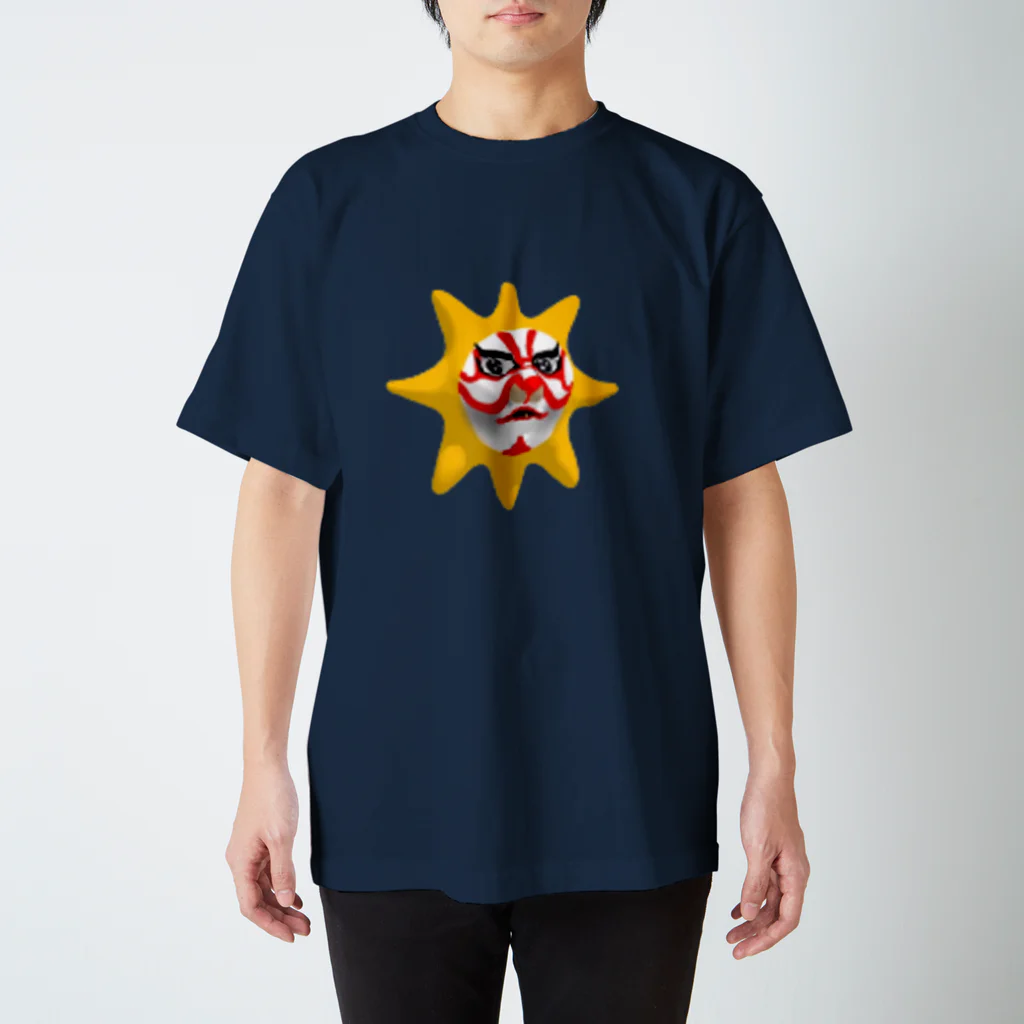 そこそこFACTORYの菊一周年記念 スタンダードTシャツ