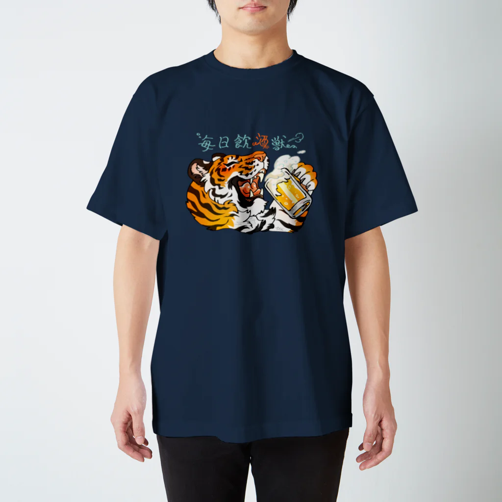 タタナ幻獣館の毎日飲酒獣 Regular Fit T-Shirt