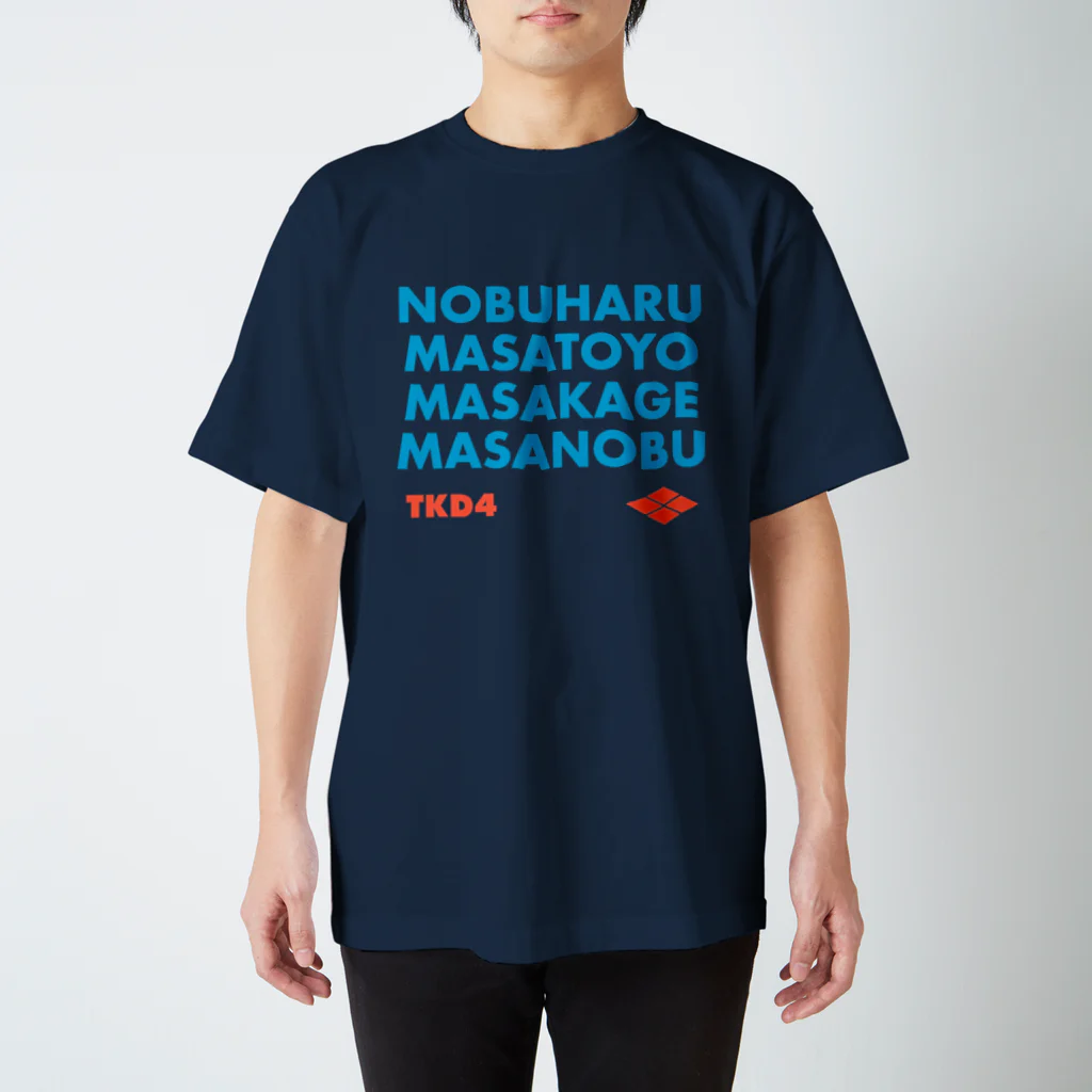 KAWAGOE GRAPHICSの武田四天王 Regular Fit T-Shirt
