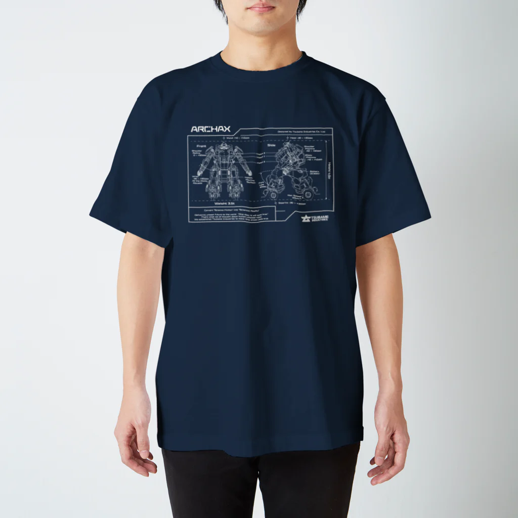 ツバメインダストリ株式会社のアーカックス　図面風デザイン スタンダードTシャツ