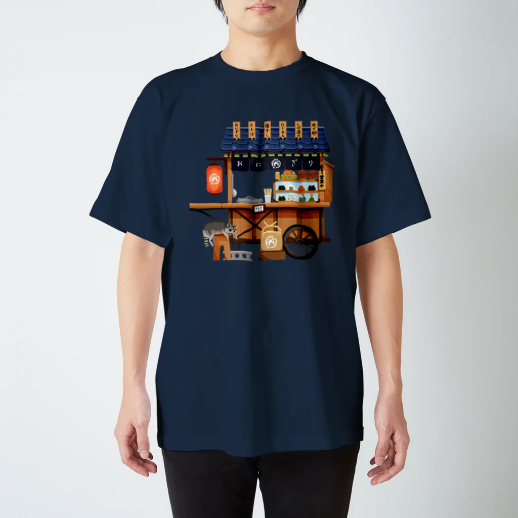 喫茶角砂糖のおにぎりカート スタンダードTシャツ