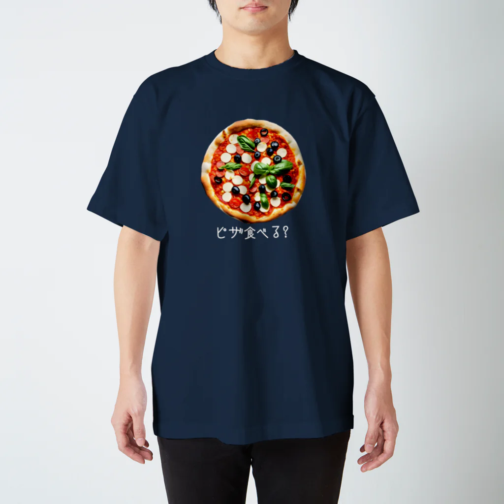 kazu_gのピザ食べる?（濃色用） Regular Fit T-Shirt