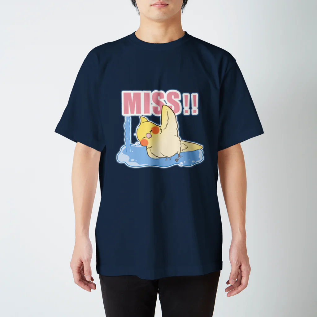 帆波遥 【PUI.PUI.ショップ】の水浴び失敗！オカメインコ(パステル) Regular Fit T-Shirt