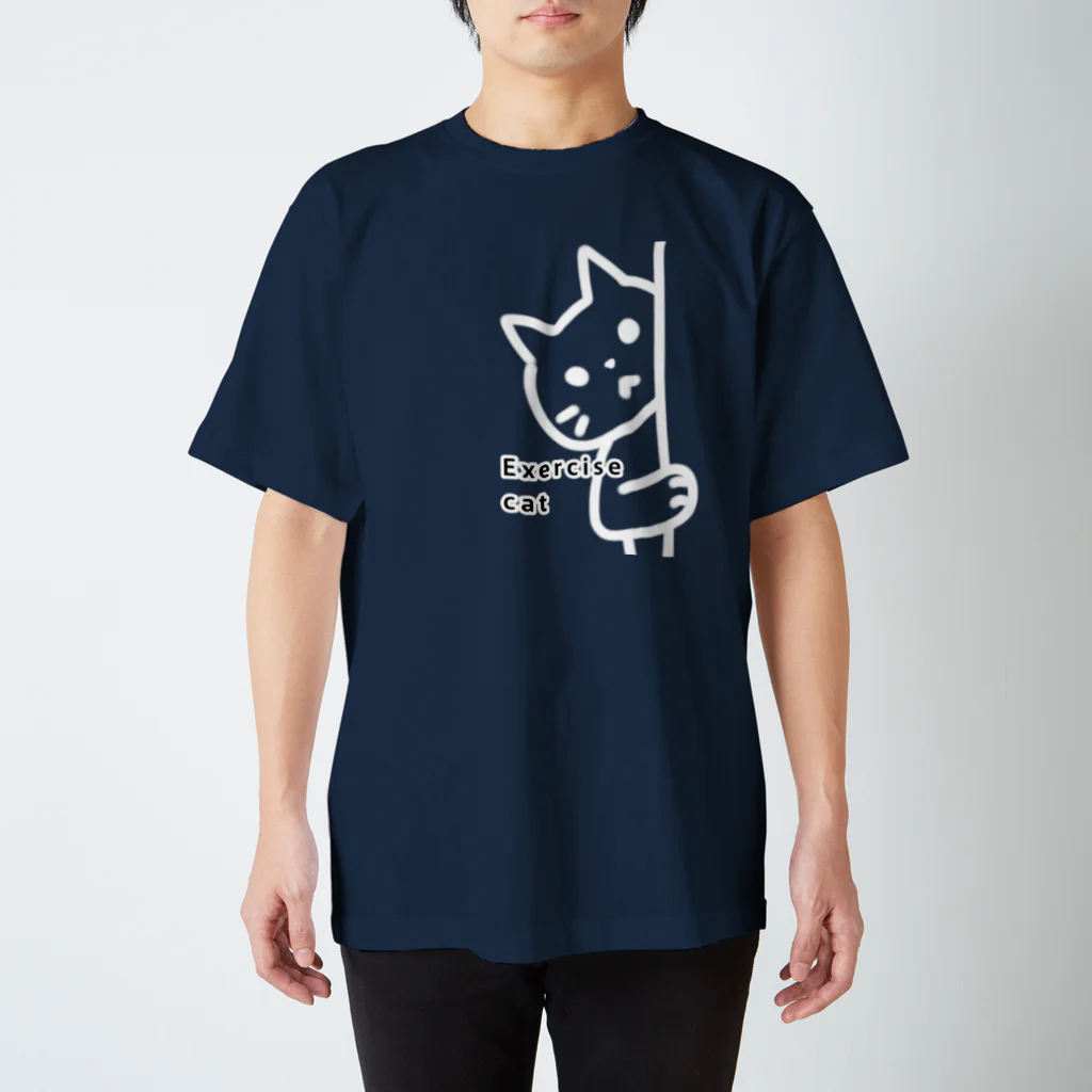 エクササイズ・キャットのエクササイズキャット　じーっ(反転) Regular Fit T-Shirt