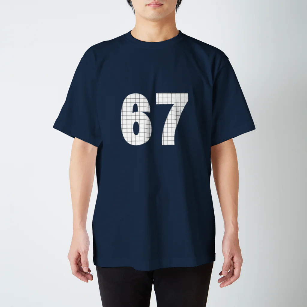 omoidenokazuyasanの西暦1967年代/67歳 スタンダードTシャツ