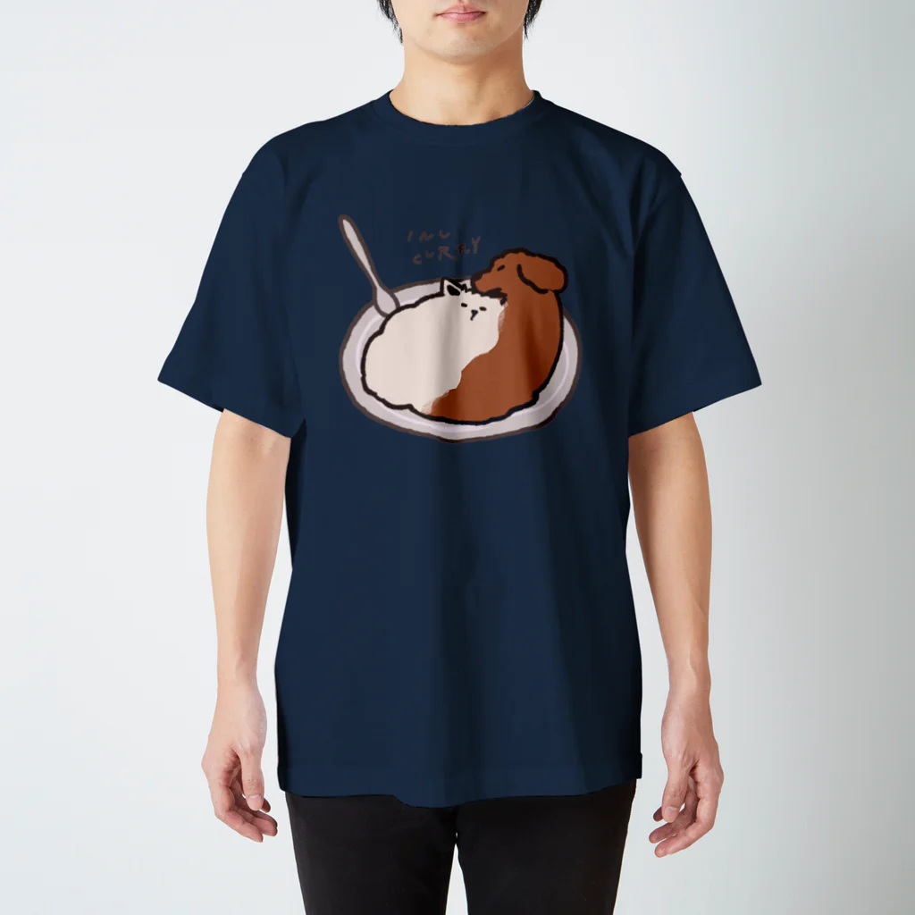 おにわにわにわにわとりの小屋のイヌカレー(皿つき) Regular Fit T-Shirt