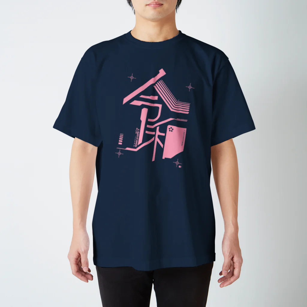 OFUNE's MarketのREIWA 2019 - スタンダードTシャツ