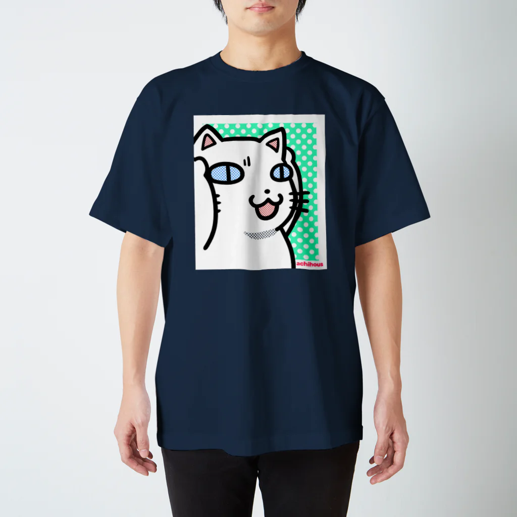 アチハウスのこまるねこ スタンダードTシャツ