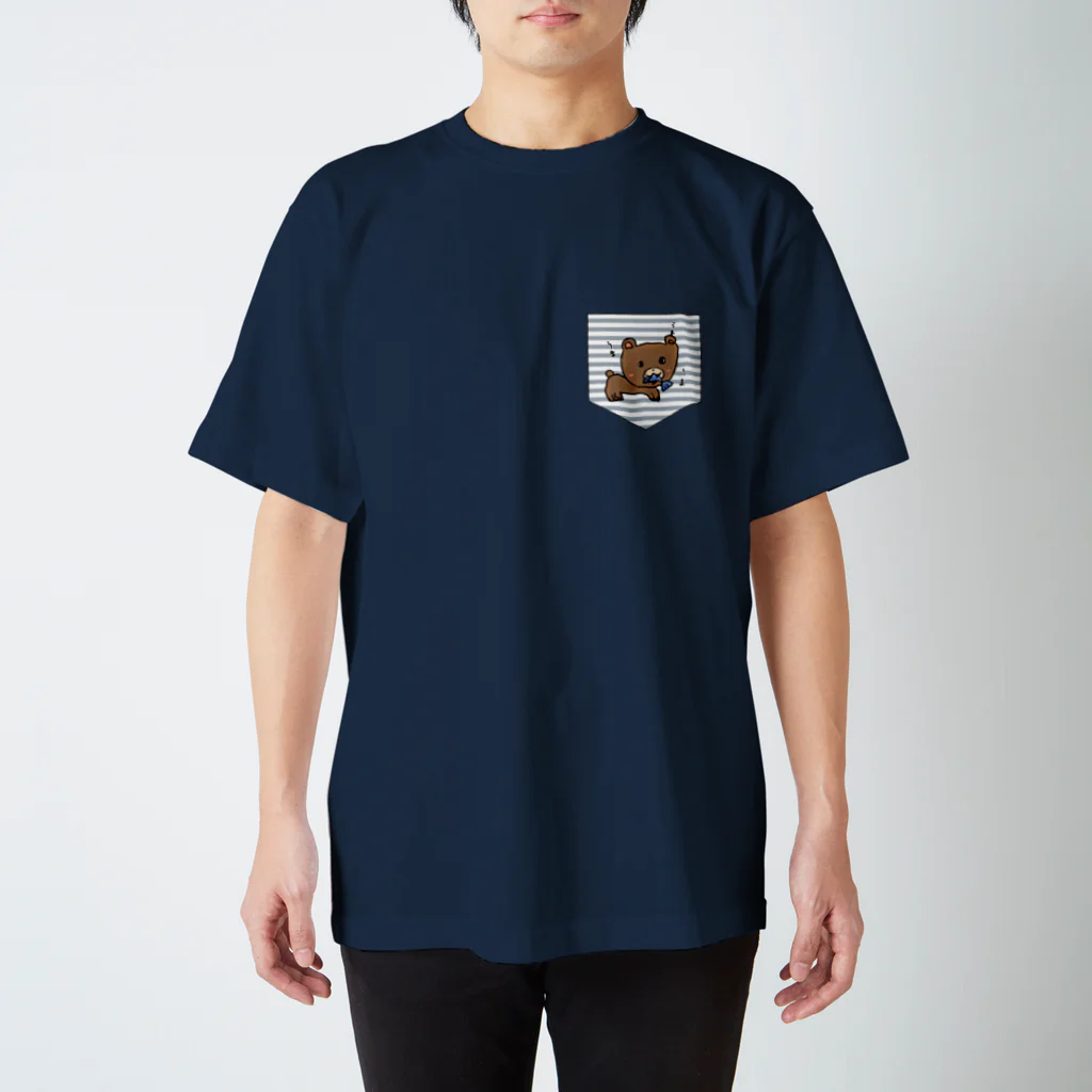 巻ぴよ🐤のうまうまクマポッケ(グレー) スタンダードTシャツ