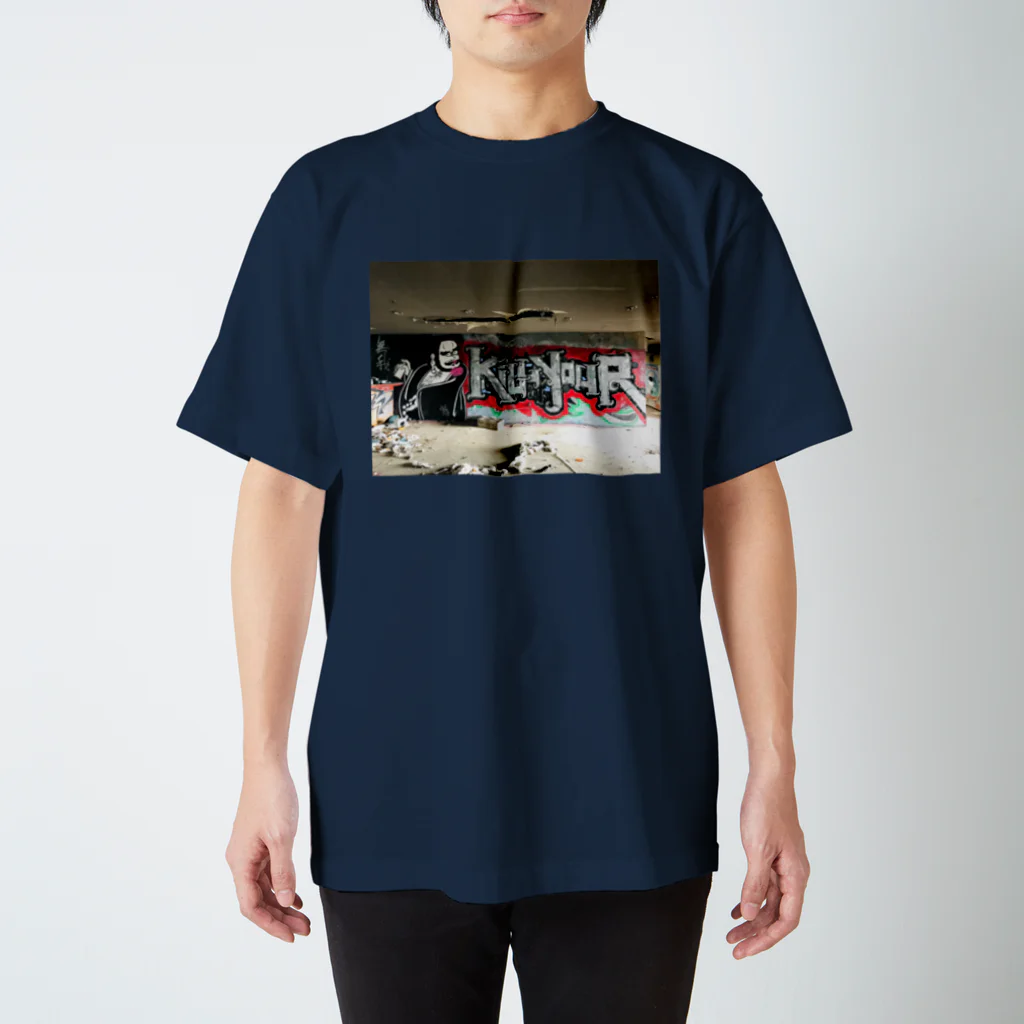 kichijitsuのkill yourself Regular Fit T-Shirt