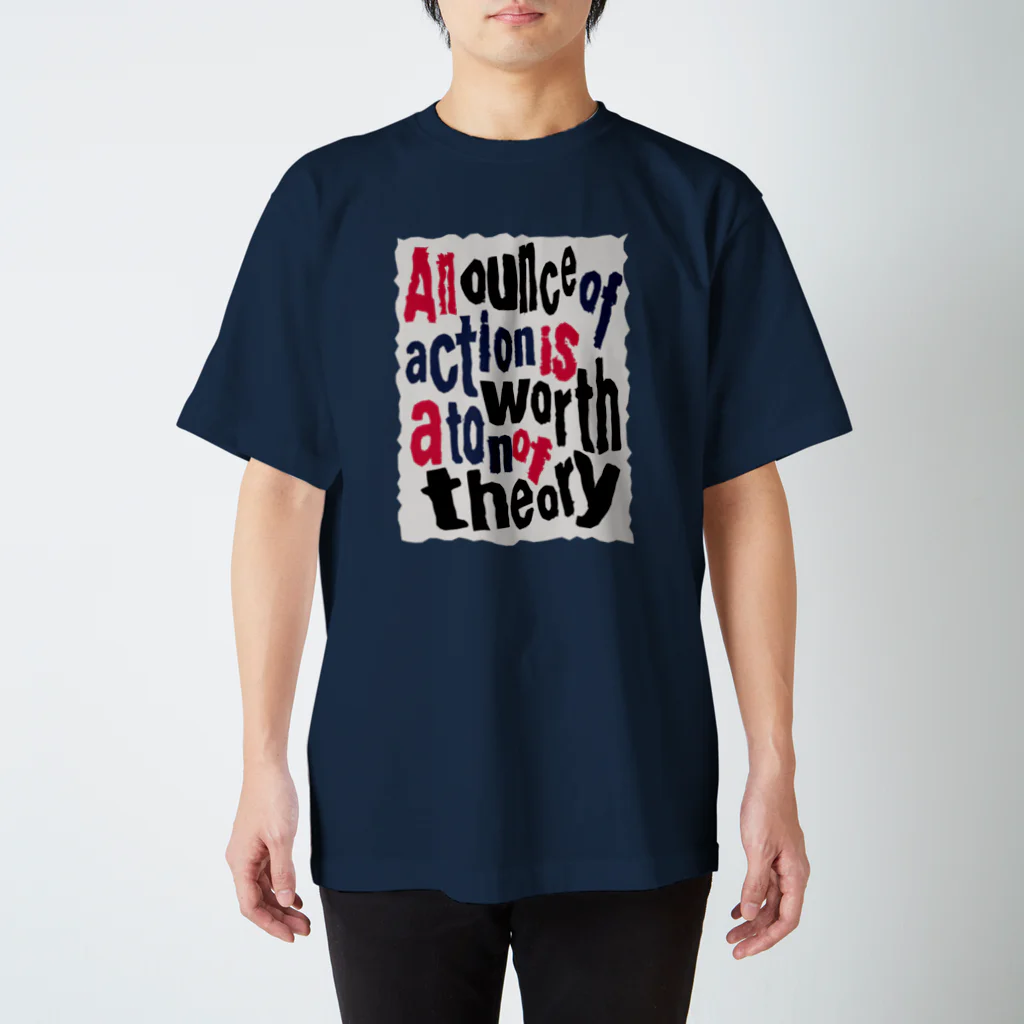 キッズモード某の1オンスの行動は、1トンの理論に値す Regular Fit T-Shirt