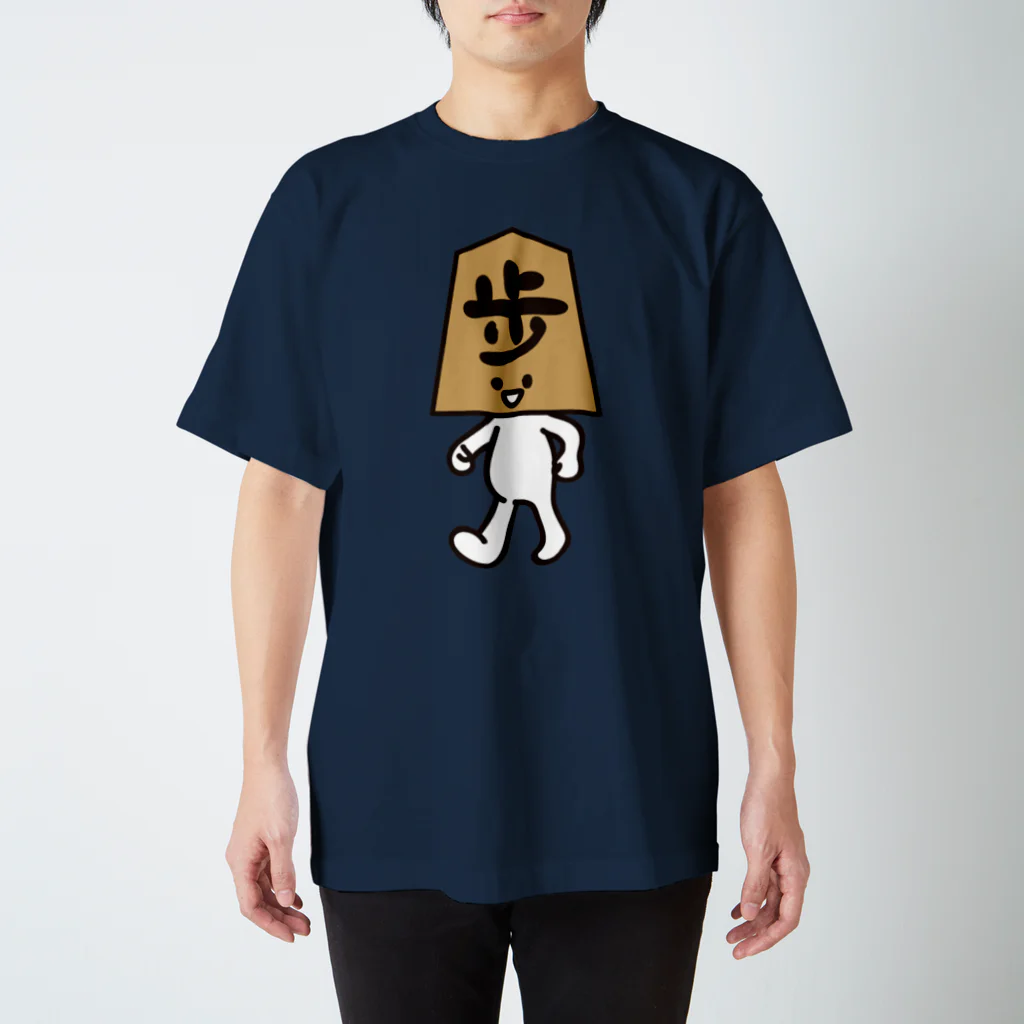 illust_mの将棋ファンのみなさんへ スタンダードTシャツ