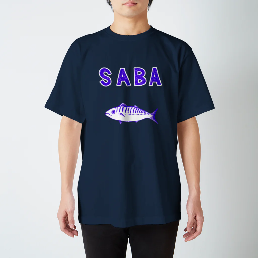 NIKORASU GOのSABAサバ大好き人間専用デザイン「SABA」（Tシャツ・パーカー・グッズ・ETC） スタンダードTシャツ